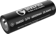 DivePro B10 Battery