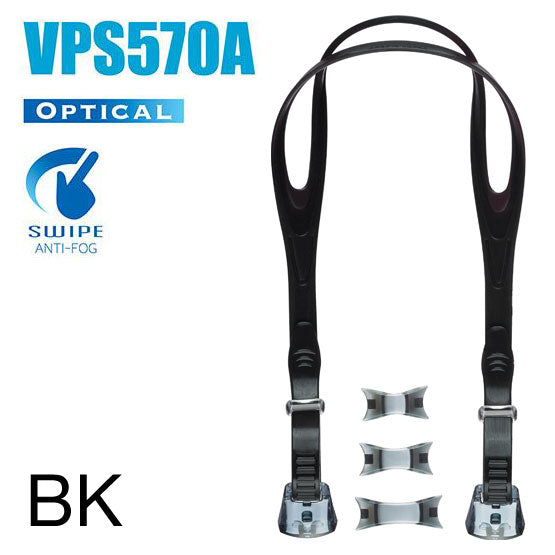 VIEW VPS570 Swimming Goggle Strap Kit
